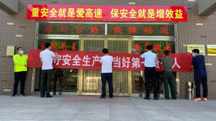 微信圖片_20220610100448