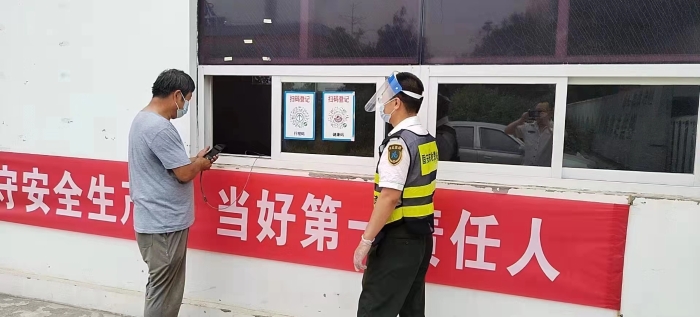 微信圖片_202206131549031