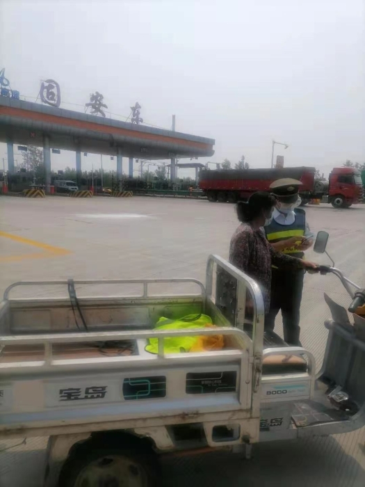 微信圖片_20220621150606