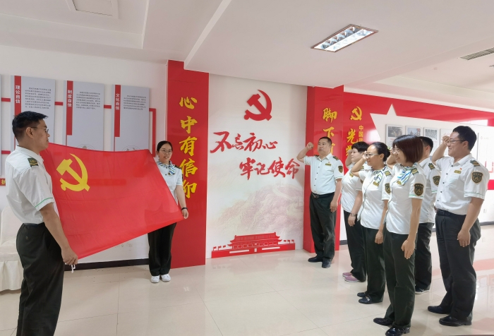 2022-7-1內(nèi)丘站黨支部召開“七一”主題黨日活動(dòng) 攝：賈慧卿