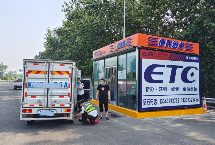 石安分公司全力做好高溫下貨運車輛服務保障工作 (5)