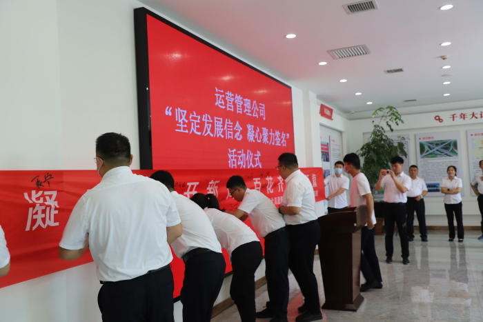 微信圖片_20220630144823