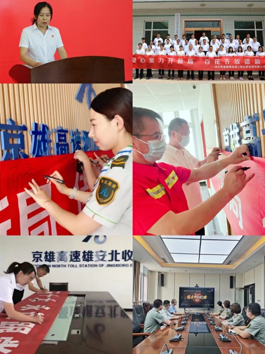 微信圖片_20220701121110