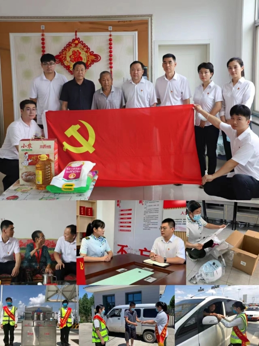微信圖片_20220701123331