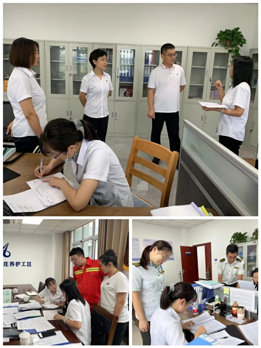 運營管理公司開展2022年上半年安全生產(chǎn)巡查及考核 (4)
