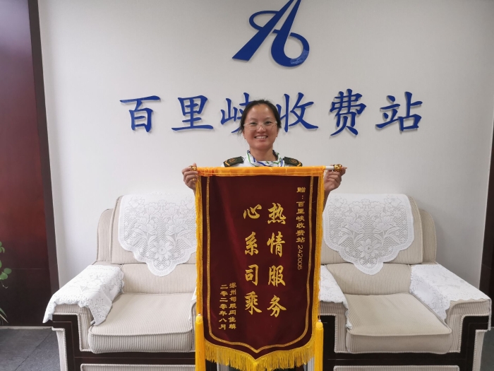 QQ圖片20220818085906
