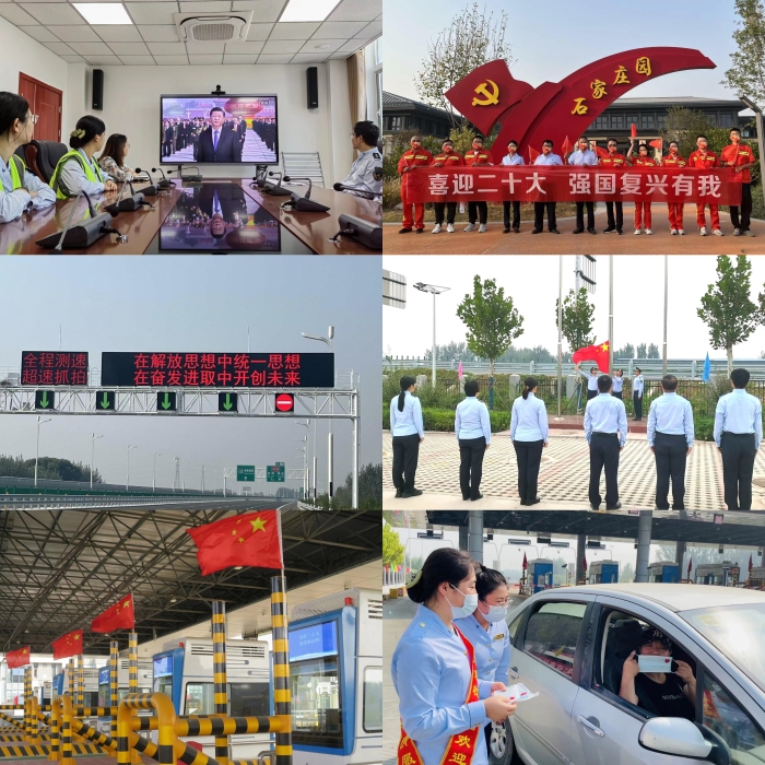 微信圖片_202210012128211
