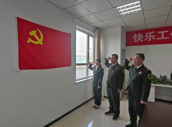 微信圖片_20221015163151
