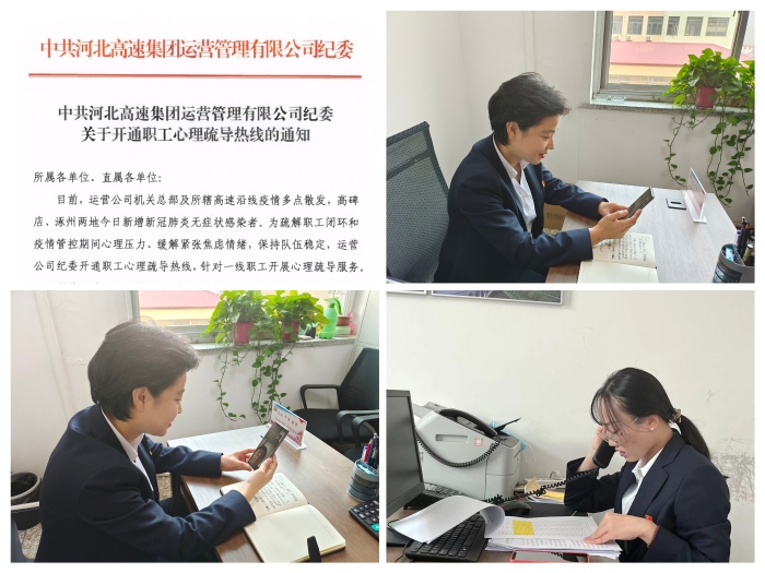 微信圖片_20221026095809