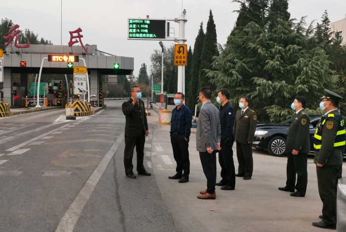 元氏收費站