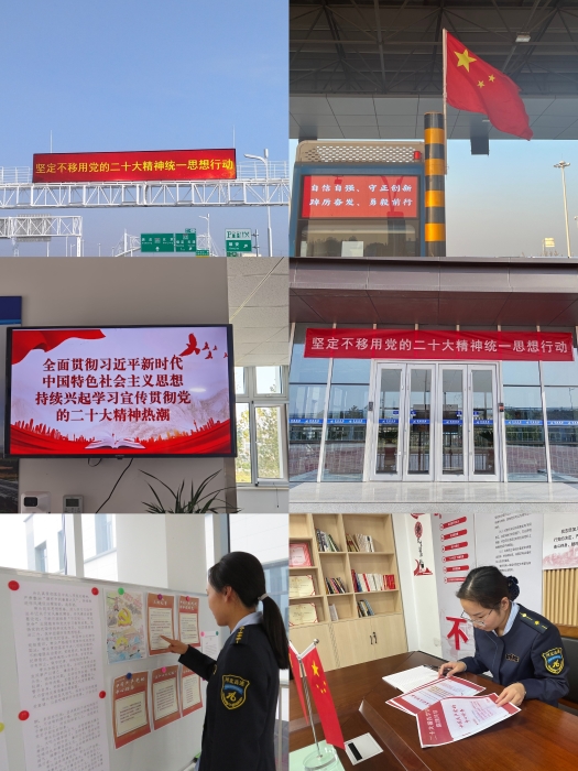 微信圖片_202211040854071