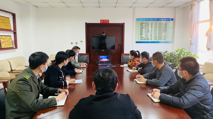 微信圖片_20221107142033