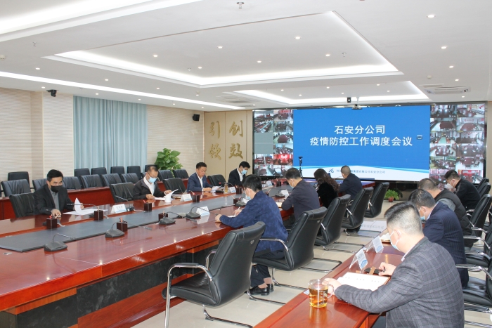 微信圖片_20221206114028