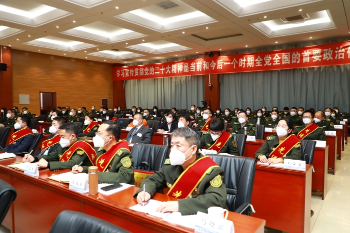 石安分公司召開2023年黨建工作會議、經濟工作會議暨一屆一次職工代表大會 (3)