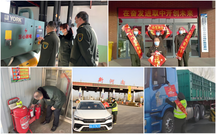 WPS拼圖0