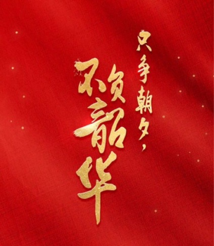 微信圖片_20230128145101