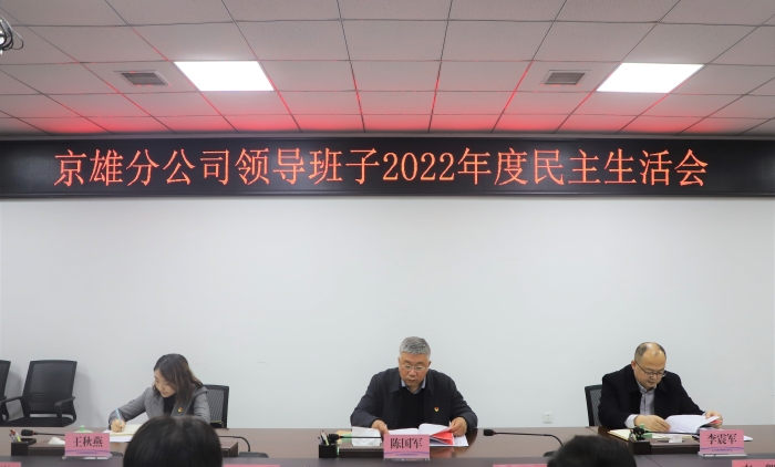 微信圖片_20230213112851