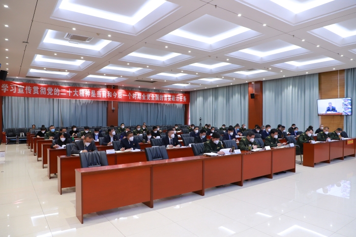 石安分公司召開2022年度基層黨組織書記抓黨建工作述職評議會議 (1)