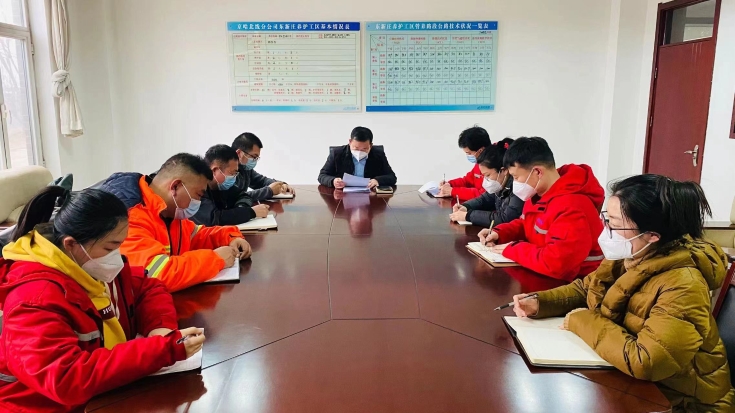 微信圖片_20230214091100