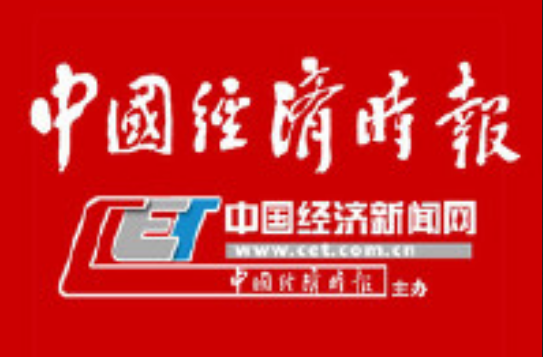 河北高速集團(tuán)：發(fā)揮國企擔(dān)當(dāng)持續(xù)改善公眾出行體驗(yàn)