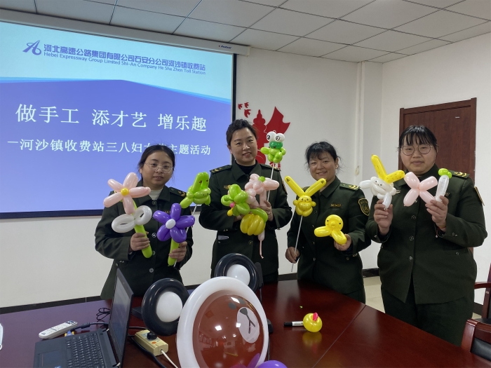 2022-3-6，河沙鎮(zhèn)站組織三八婦女節(jié)活動(dòng)，攝影楊利芳 (3)