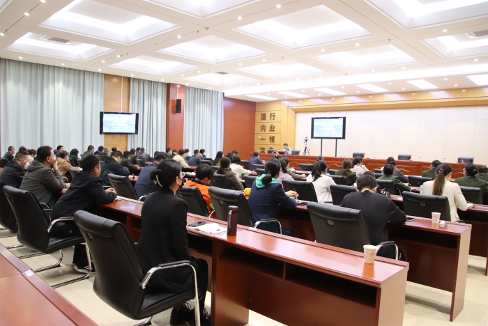 石安分公司舉辦資產管理系統培訓 (2)