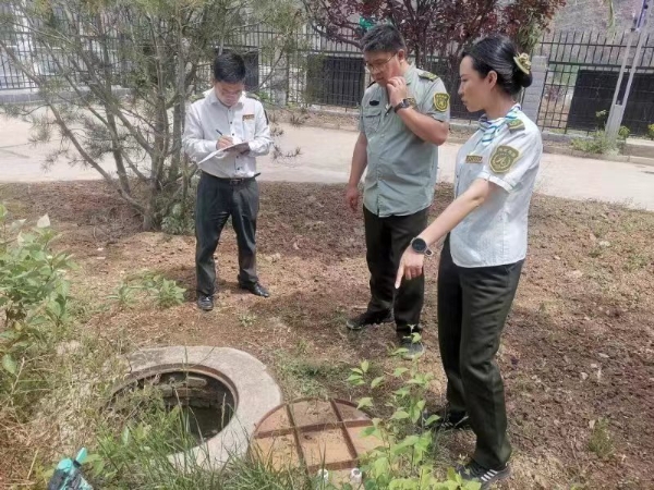 微信圖片_20230607170523
