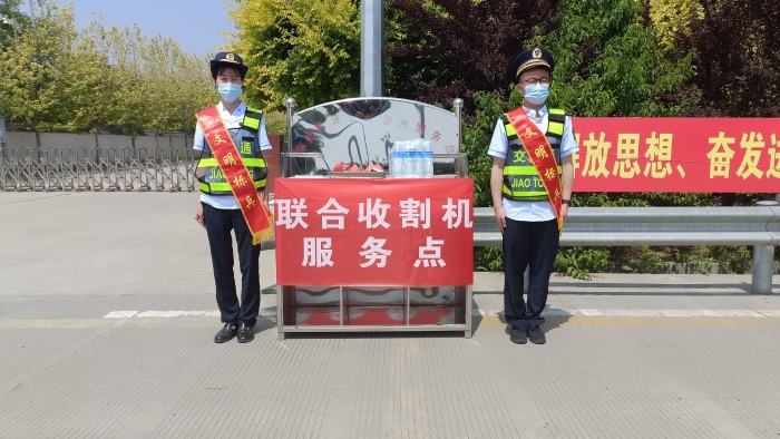 cc37f9e63e0c57d1df91e5828430fe1_副本