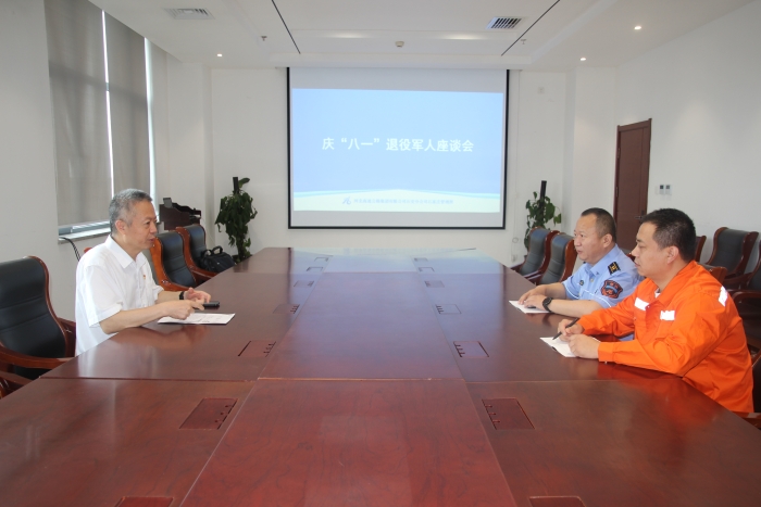 2023-8-1石家莊管理所開(kāi)展慶“八一”退役軍人座談會(huì)   攝：馬小華