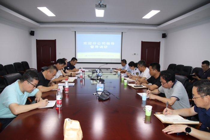 2023.8.23，石安分公司柴飛督導調研邢臺所，攝影：董麗英