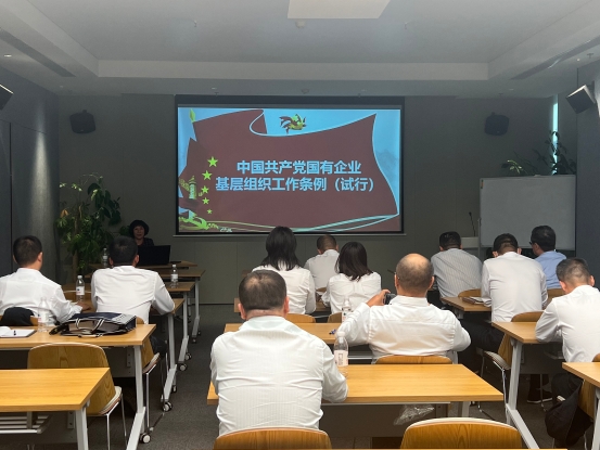 微信圖片_20231019085649