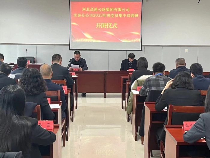 微信圖片_20231122085953