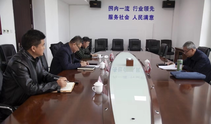微信圖片_20231129094534
