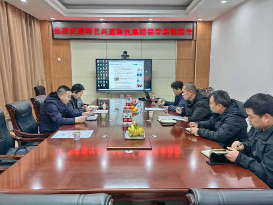中鐵電氣化局集團(tuán)華北指揮部座談交流