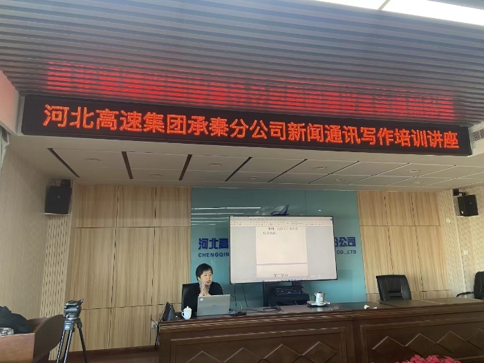 微信圖片_20231222104913