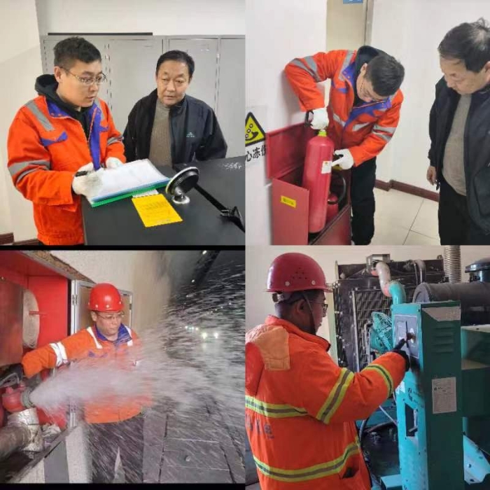 微信圖片_20231230170543