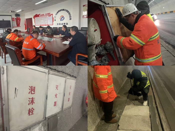 微信圖片_20240206173319