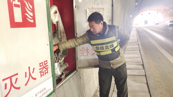 微信圖片_202401300954341