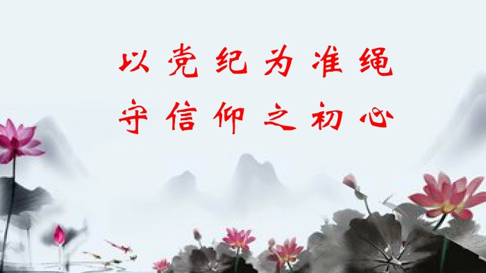 微信圖片_20240328140745