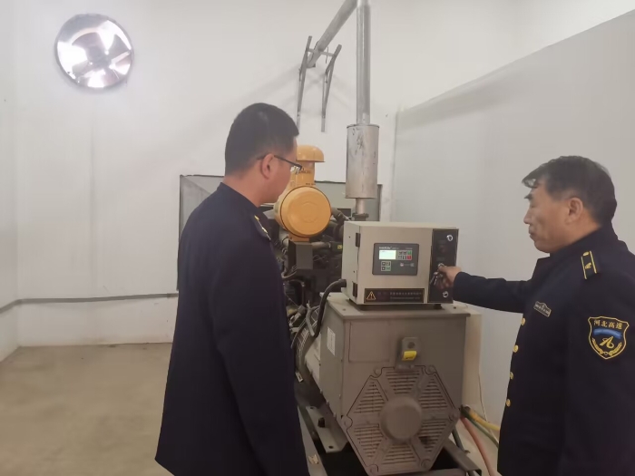 QQ圖片20240402180415