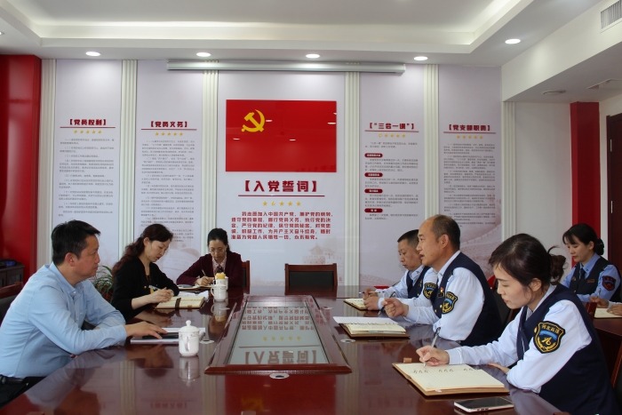2024-4-24 陳園明到石家莊東收費站督導調研  攝：馬小華
