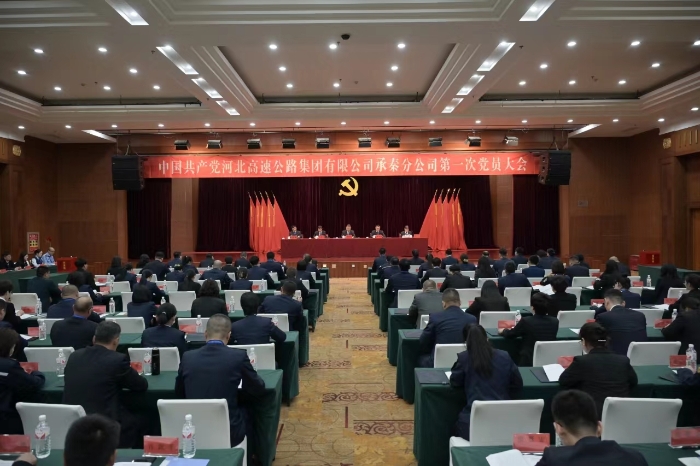 微信圖片_20240515101517