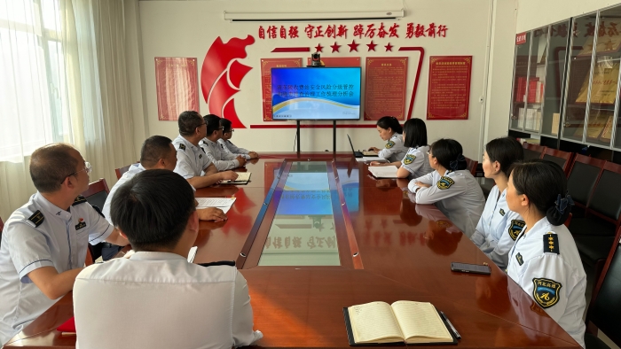 雙控2