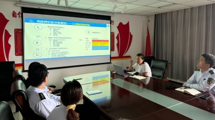 F:\00.分公司季度檢查\2024年一季度\02辦公室\宣傳\5月\雙控培訓(xùn)2