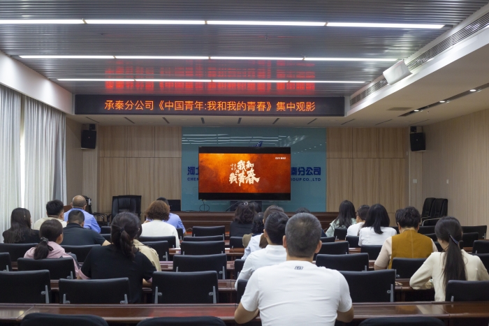 微信圖片_20240530170655