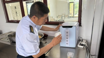 F:\00.分公司季度檢查\2024年一季度\02辦公室\宣傳\6月\3檢查食堂3