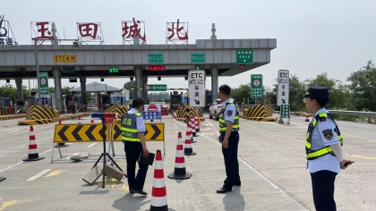 F:\00.分公司季度檢查\2024年一季度\02辦公室\宣傳\6月\4隱患排查