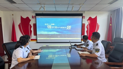 F:\00.分公司季度檢查\2024年一季度\02辦公室\宣傳\8月份\3值班值守2