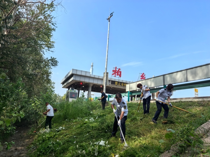 路域環境1