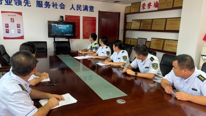 F:\00.分公司季度檢查\2024年一季度\02辦公室\宣傳\8月份\8網(wǎng)絡安全1